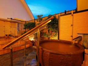 Arima Hot Spring Ryokan Hanamusubi